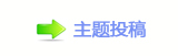⽮덯鵛硑愀瀀瀀୎綏襛卓끥䡲Ⱨ襛얈ൎ虎๠䡎�譎