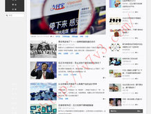 管家婆图片彩图今天2025年1月份4期