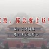 新澳门今晚开奖结果+开奖直播2025